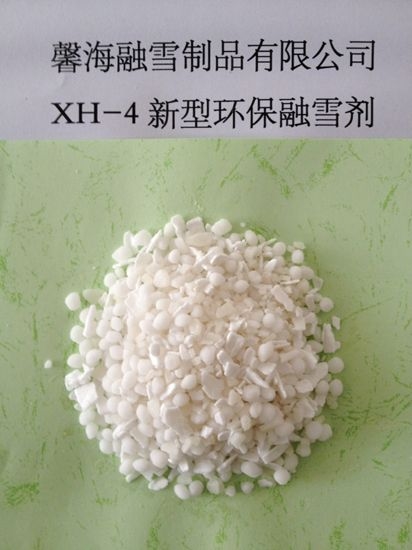福建XH-4型环保融雪剂